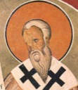 Киприан Антиохийский, сщмч.